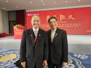 5. 愛是恆久：愛德基金會成立40周年工作座談會