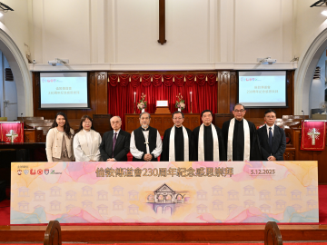 Thumbnail for gallery