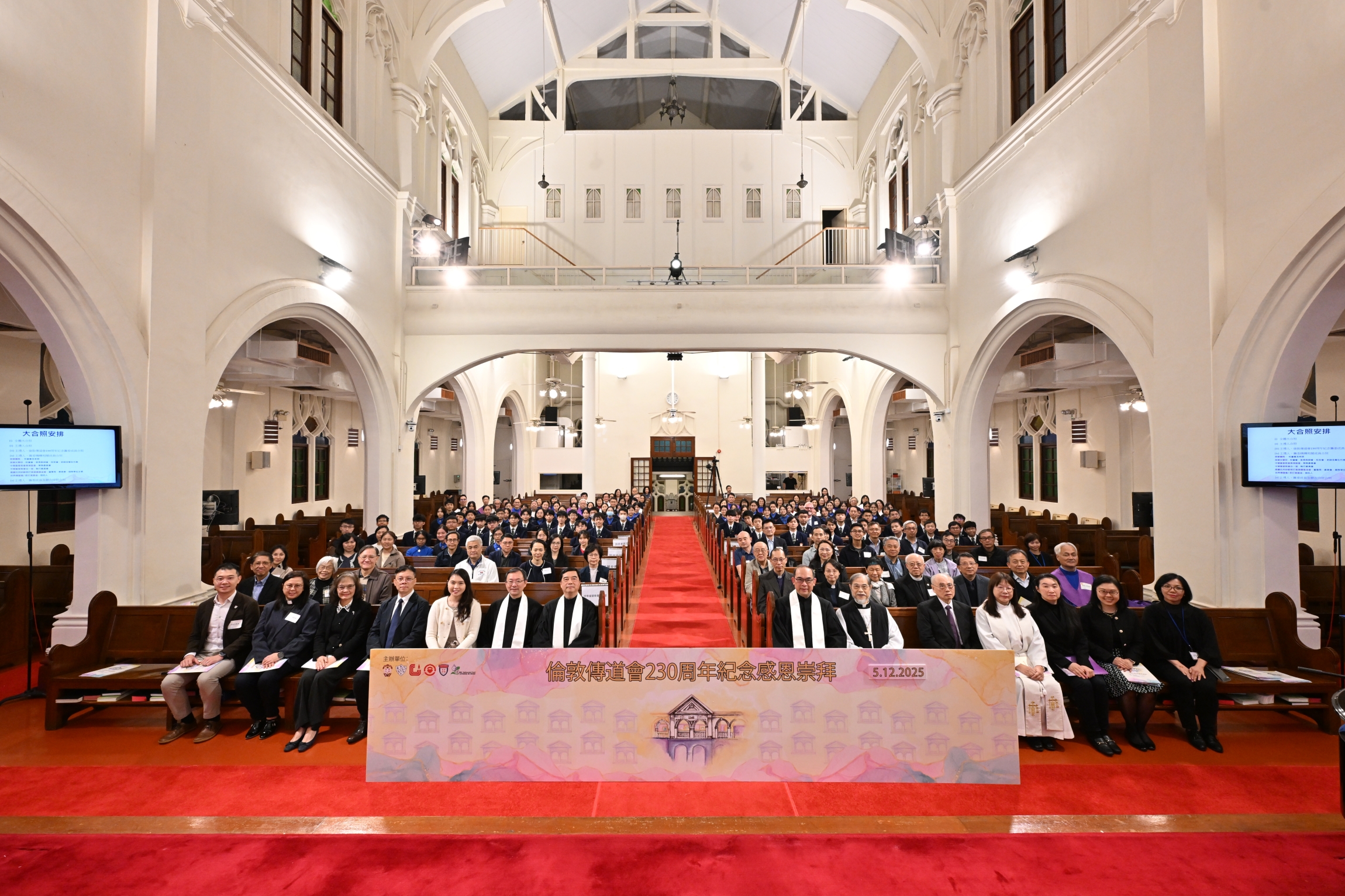 共用圖片/檔案 - AAR_4863